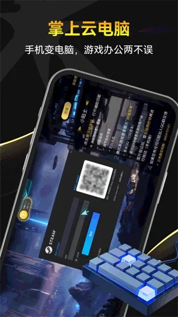 �׵��Ƶ����ƽ��v1.0 �ٷ�����