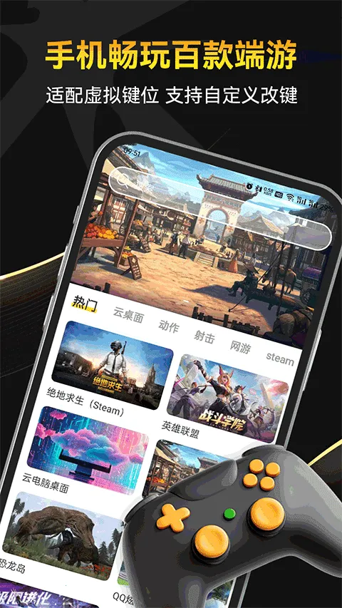 �׵��Ƶ����ƽ��v1.0 �ٷ�����