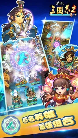 ��������־2���ư�v1.3.1 ��׿��