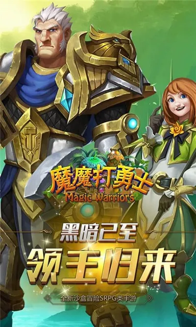 ħħ����ʿ��Ѱ�v1.7.001 ��׿��