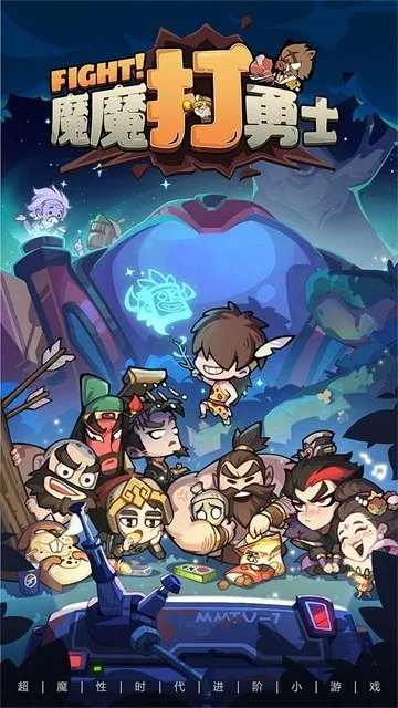 ħħ����ʿ��Ѱ�v1.7.001 ��׿��