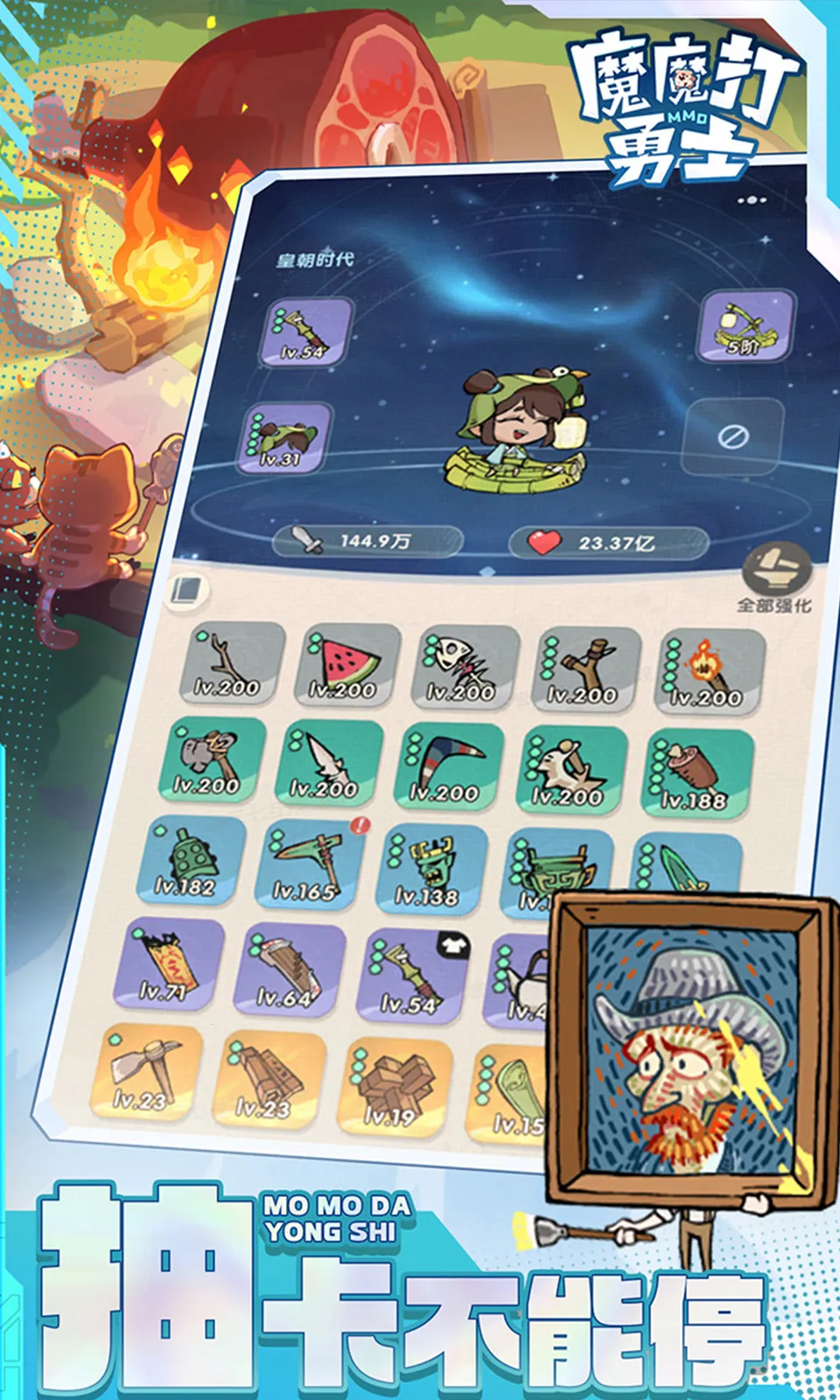 ħħ����ʿ��Ѱ�v1.7.001 ��׿��