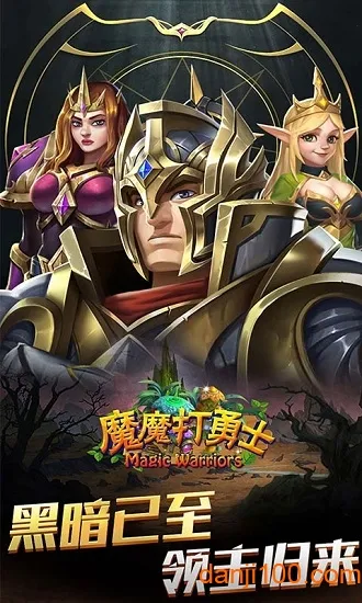 ħħ����ʿ��Ѱ�v1.7.001 ��׿��