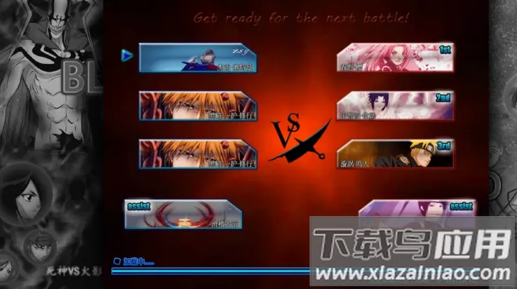 ����vs��Ӱ�����������4.2.31v3.3 �ٷ�����