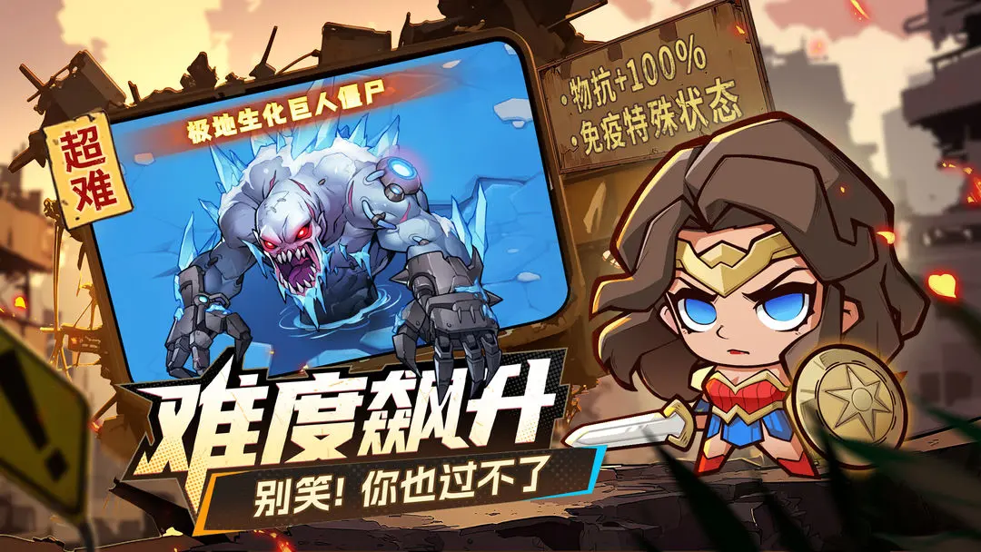 �����ɣ���ʿ2026���ذ�װv1.0.4 �ٷ�����