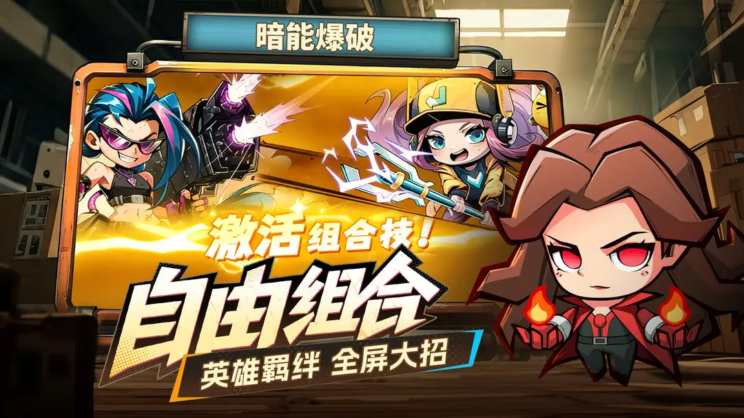 �����ɣ���ʿ2026���ذ�װv1.0.4 �ٷ�����