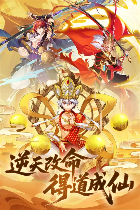 ���δ��Ҷ���׿���ֻ���v4.1.0.00010023 ��׿��