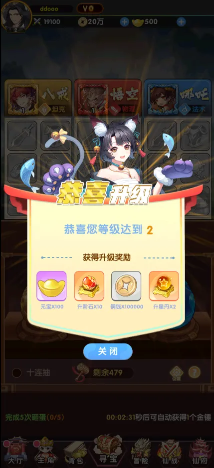 ���δ��Ҷ���׿���ֻ���