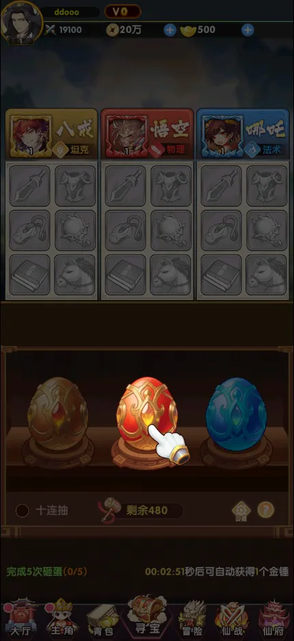 ���δ��Ҷ���׿���ֻ���