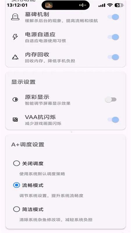 kbattery��װv1.0 ��Ѱ�