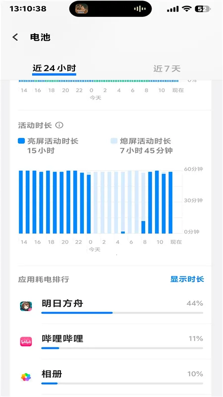 kbattery��װv1.0 ��Ѱ�