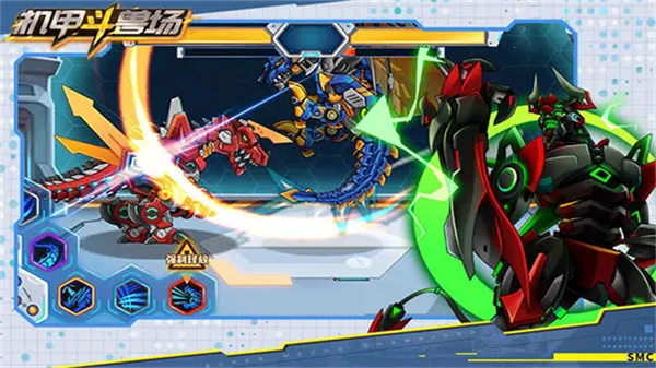 ���׶��޳�2v1.4.1 �ֻ���