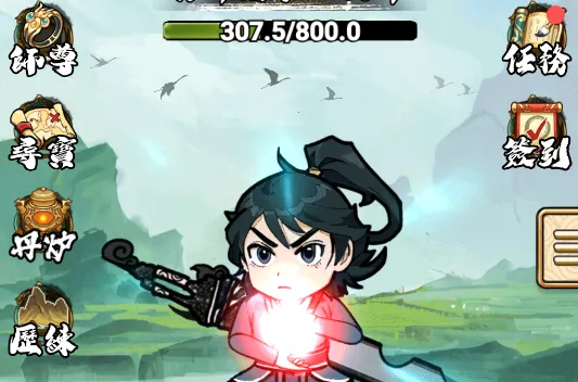 �����߽����޶���������ʯ