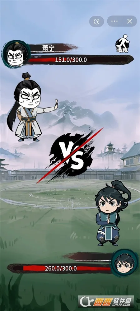 �����߽����޶���������ʯv1.0 ��׿��