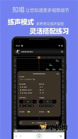 ֪�������������ƽ��v3.0.2 ��Ѱ�