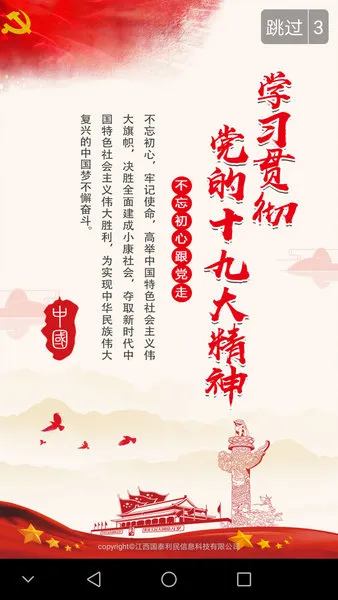 ��۶������2026���ذ�װ