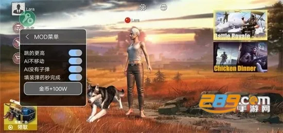 ������������mod�˵����°�v13.5 �ٷ�����