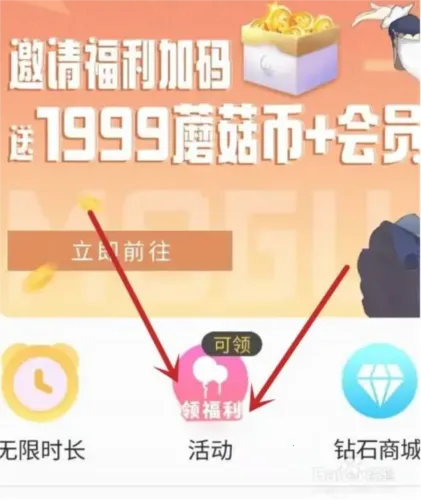 Ģ������Ϸ�ֻ���