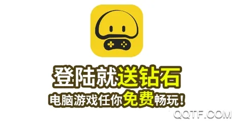 Ģ������Ϸ�ֻ���