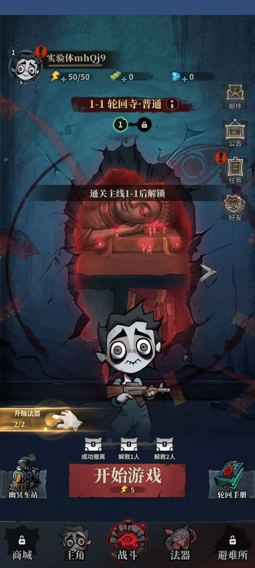 �����ֻ�(��ʽ�ֲ�������)v1.08 ��׿��