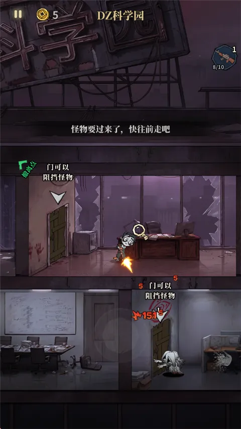 �����ֻ�(��ʽ�ֲ�������)v1.08 ��׿��