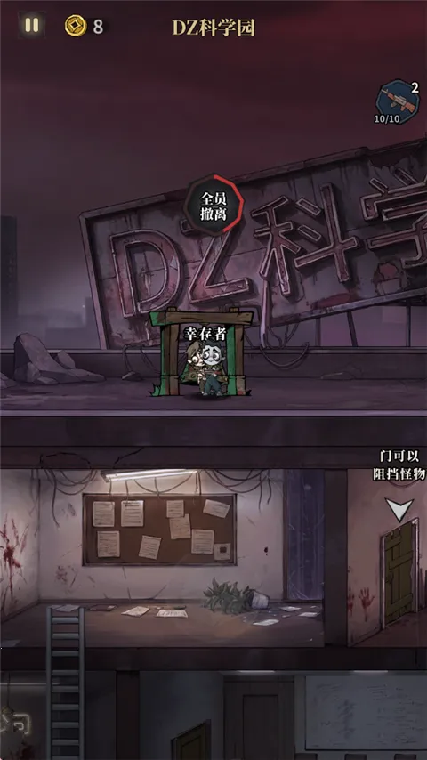 �����ֻ�(��ʽ�ֲ�������)v1.08 ��׿��