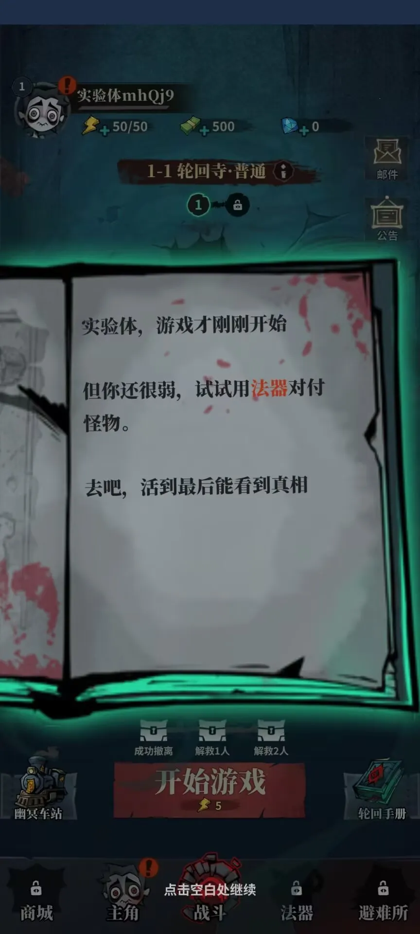 �����ֻ�(��ʽ�ֲ�������)v1.08 ��׿��