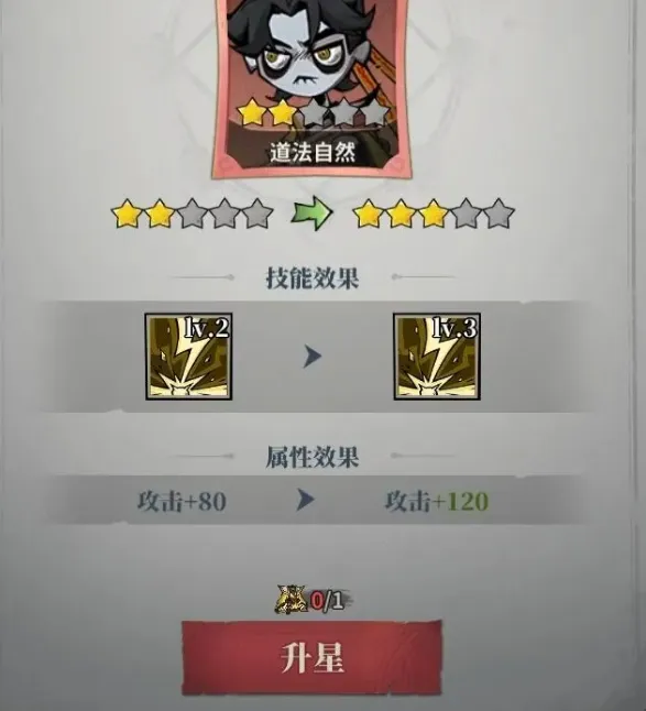 无限轮回(中式恐怖生存游) 无限轮回(中式恐怖生存游)