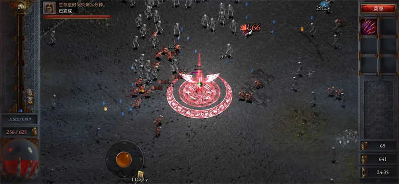 ��ʹ��������v1.0.1115 ��Ѱ�