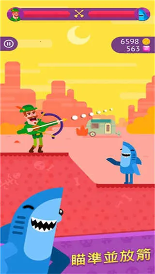 ��Ѫ���ֹٷ�����v10.1.2 ��Ѱ�