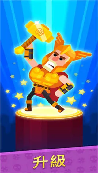 ��Ѫ���ֹٷ�����v10.1.2 ��Ѱ�