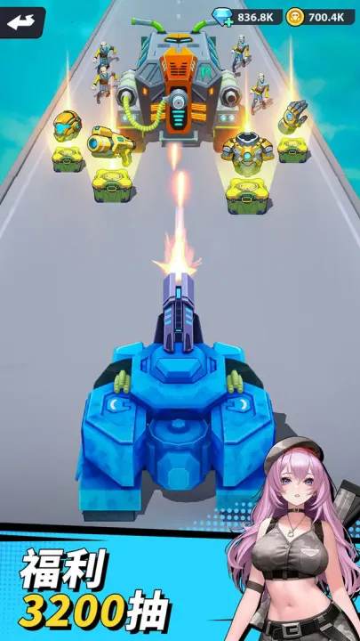 ����ɫ�����ƽ��v0.0.34 �ٷ�����