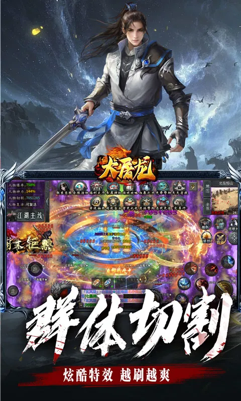 ������2026���°汾v1.0.2 �ٷ�����