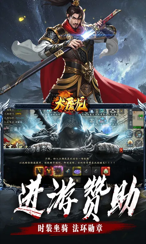 ������2026���°汾v1.0.2 �ٷ�����