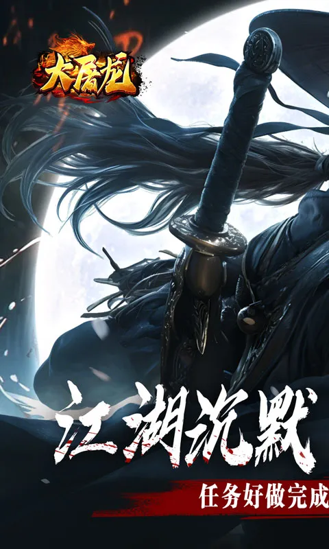 ������2026���°汾v1.0.2 �ٷ�����