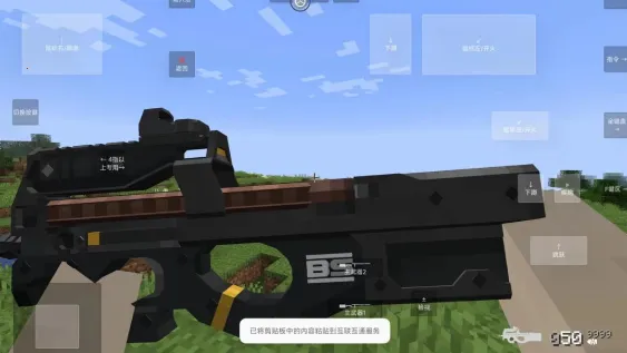 �ҵ�����ʹ��ս��v1.1.6.2 �ٷ�����