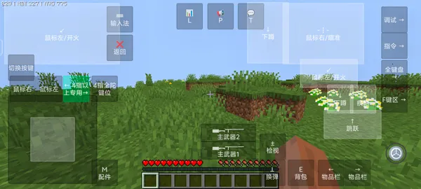 �ҵ�����ʹ��ս��