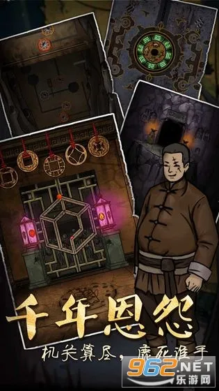 ɽ������3֮��Ĺ�˰�׿���ֻ���v1.0.3 �ٷ�����