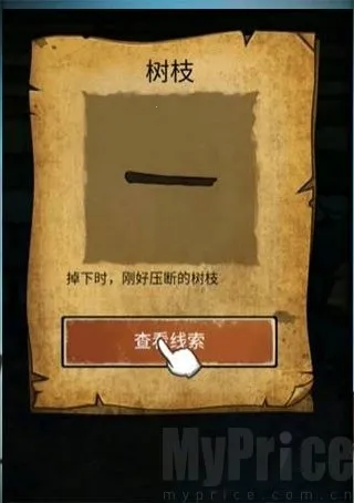 ɽ������3֮��Ĺ�˰�׿���ֻ���