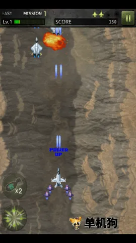 �����1945��װ��(���������Ϸ)v2.0.24011702 �ֻ���