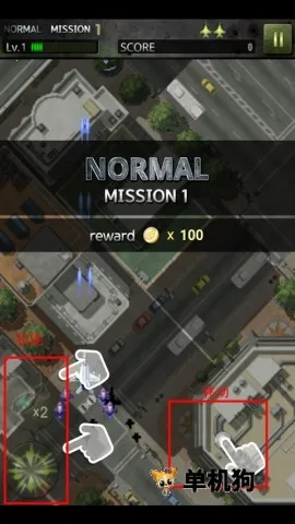 �����1945��װ��(���������Ϸ)