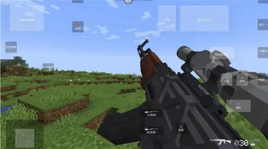 �ҵ�����ʹ��ս��JAVA��v1.1.6.2 ��׿��