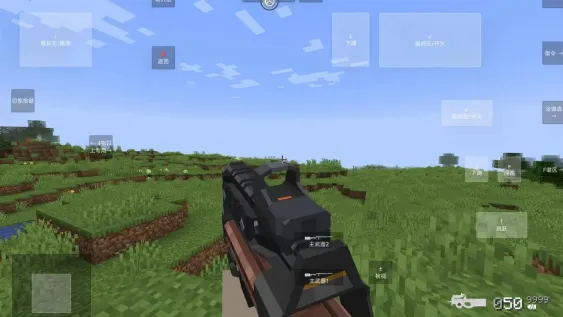 �ҵ�����ʹ��ս��JAVA��v1.1.6.2 ��׿��