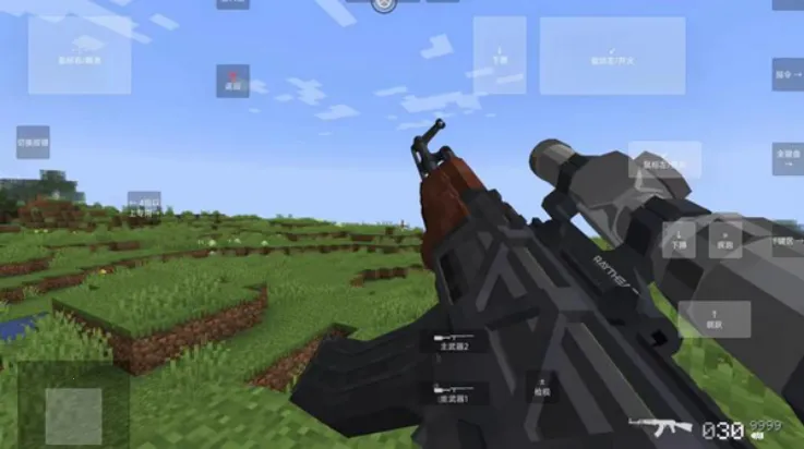 我的世界使命战区JAVA版 我的世界使命战区JAVA版