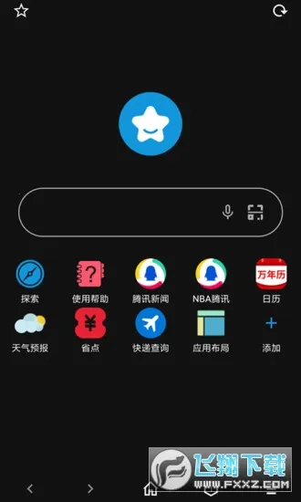 tampermonkey���v5.13.3 �ֻ���