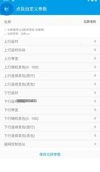 �������������v999 ��Ѱ�