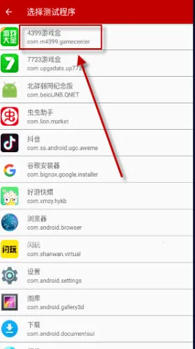 �������������v999 ��Ѱ�