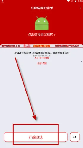 �������������v999 ��Ѱ�