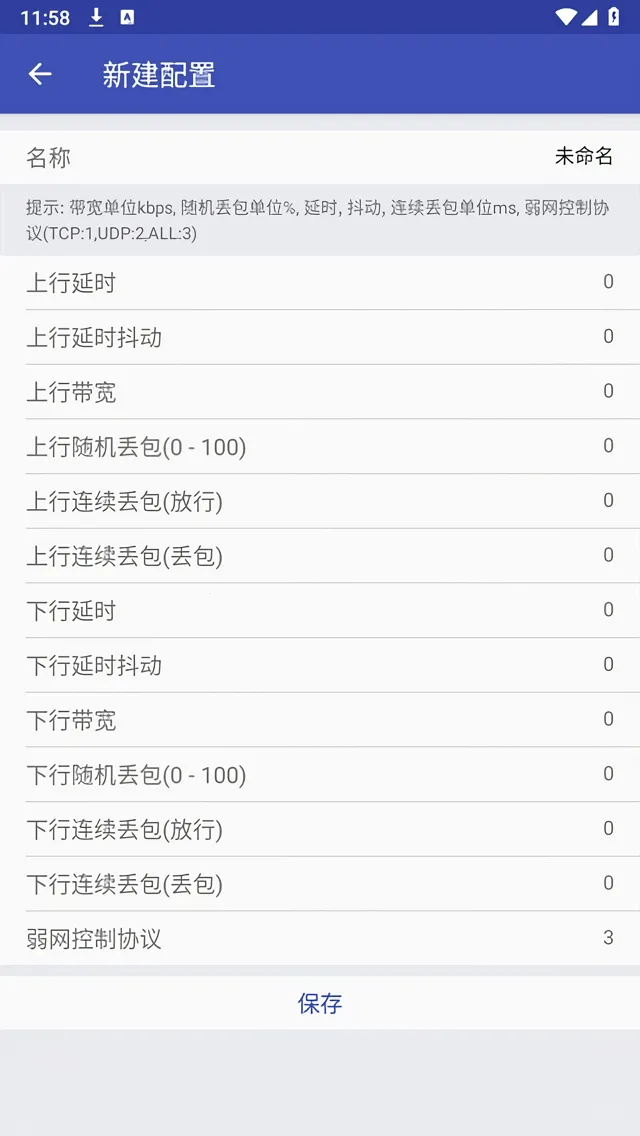 �������������