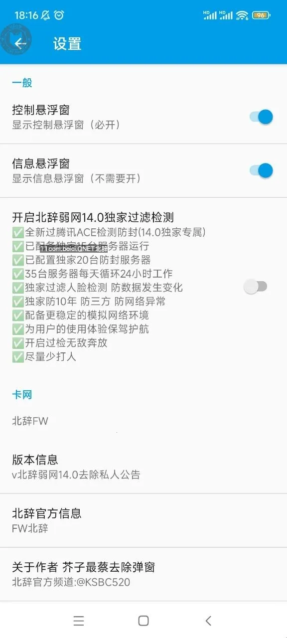 �������������